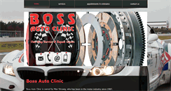 Desktop Screenshot of bossautoclinic.co.za